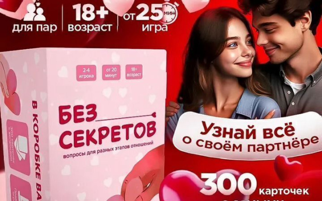 Квартира на Еременко 110/2с1