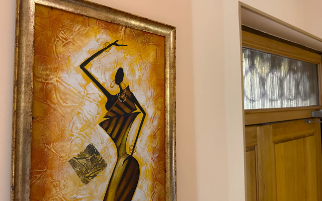 Гостевой дом Уют