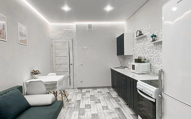 Uyutnaya S Vidom Na Ippodrom Flat