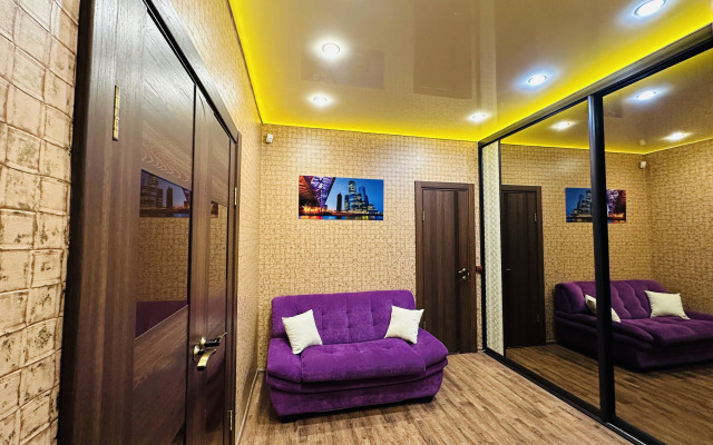 Квартира Nasutki38 Сафари