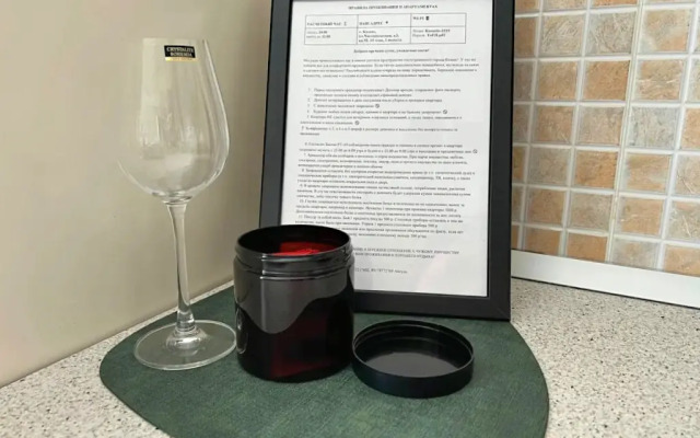 Квартира Возле метро и Казанской Чаши