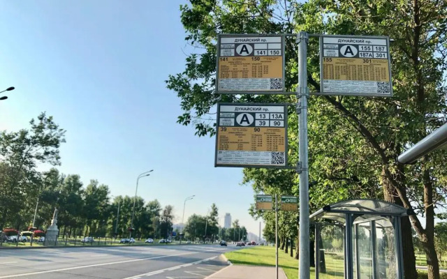 a.m. Rooms Pulkovo Park Studio Apartments