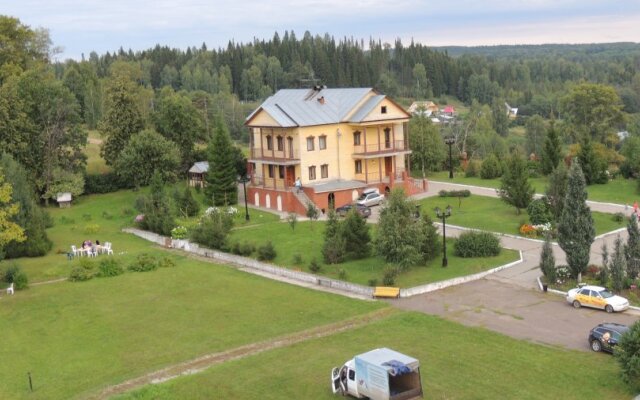 Imenie Svedomskih sanatorium