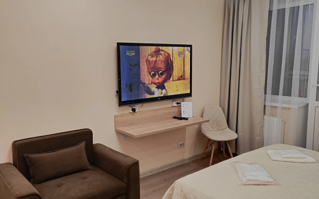Sovremenniye s Vidom na Noviy Most Apartments
