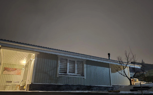 Шале Баня В живописном месте