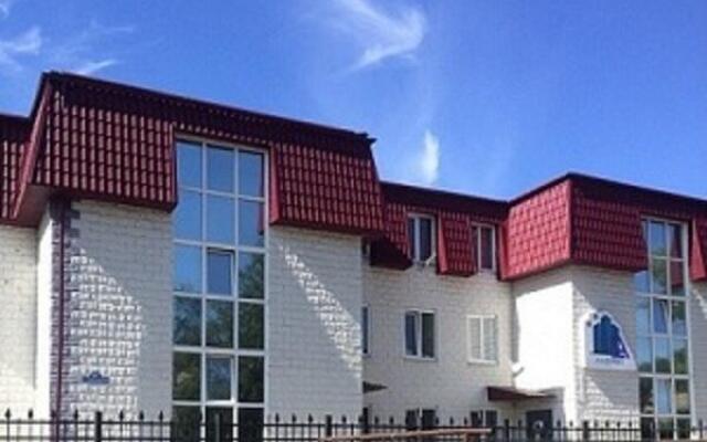 Guest House
