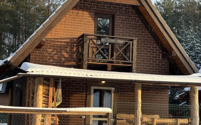 U Narochi Guest House