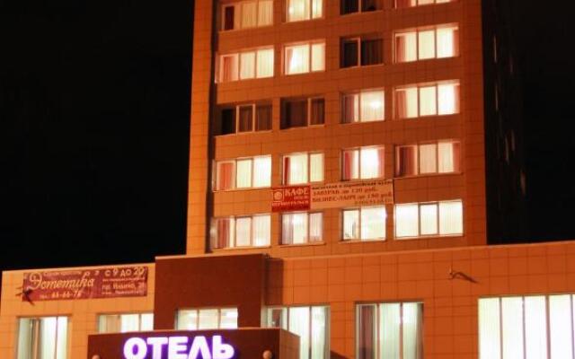 Pervouralsk