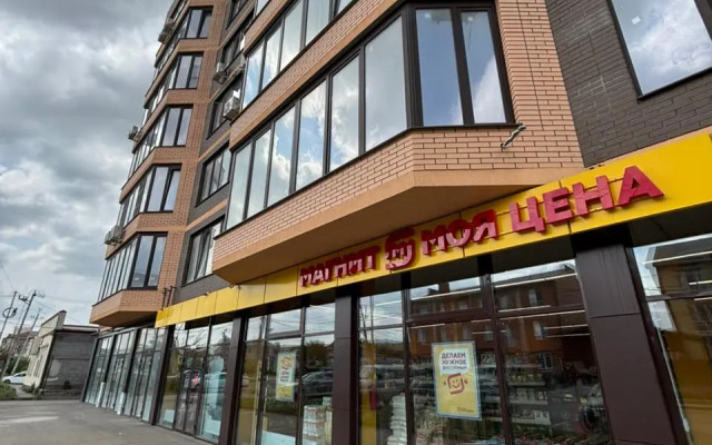 Apartamenty Komfortabelnye na Mira 4A Flat