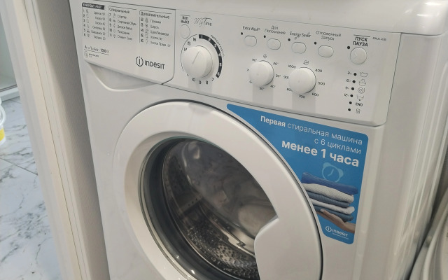 Апартаменты в историческом центре Самары