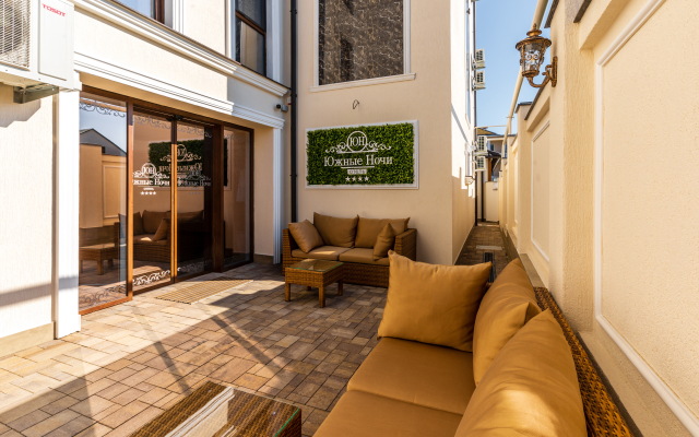 Yuzhnyie Nochi Hotel