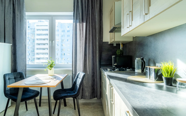 Dlya Komandirovki Ucheby Otdykha Flat