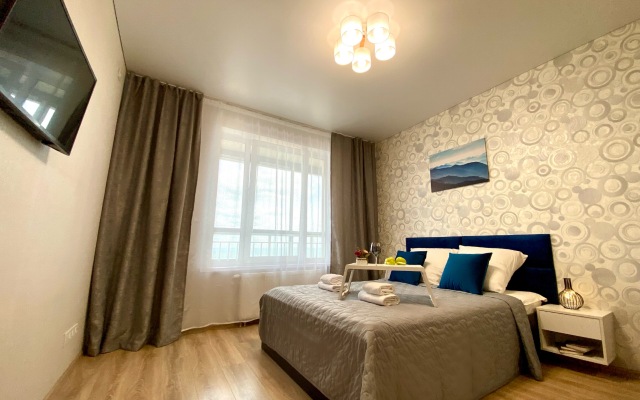 Fsf Premium S Prekrasnym Vidom Apartments-Contactless check-in