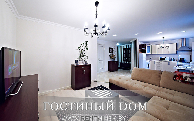 Gostinyij Dom Na Gorodskoy Apartments