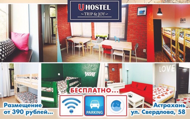 U Hostel