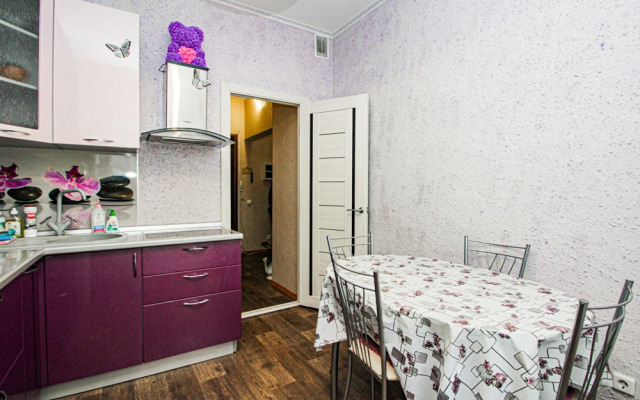 Квартира Уютная в Новом Тихом Районе