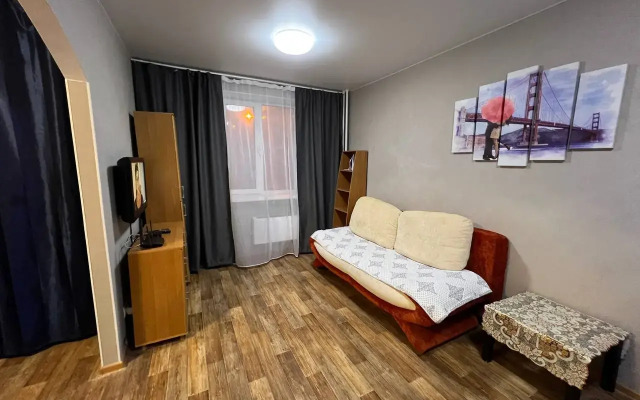 Ryadom s parkom Flat