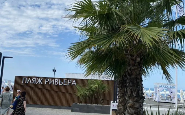 Na Chaykovskogo 28 Flat