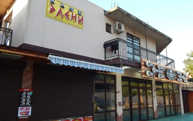 Eleni Mini-Hotel