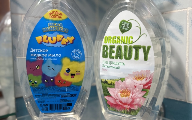 Апартаменты Заводская 5