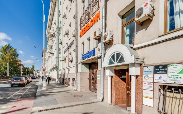 Гостиница Современник