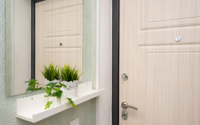Ametyevo Studio Khoum Kazan  HomeKazan Apartaments