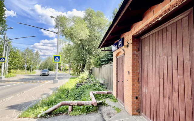 Zamok U Khudozhnika Guest House