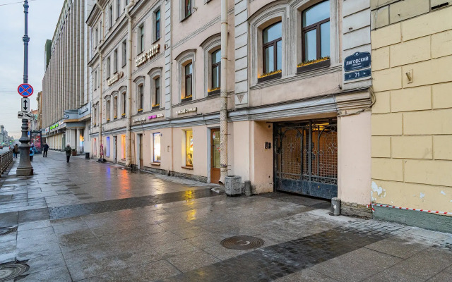 Мини отель Zen Time