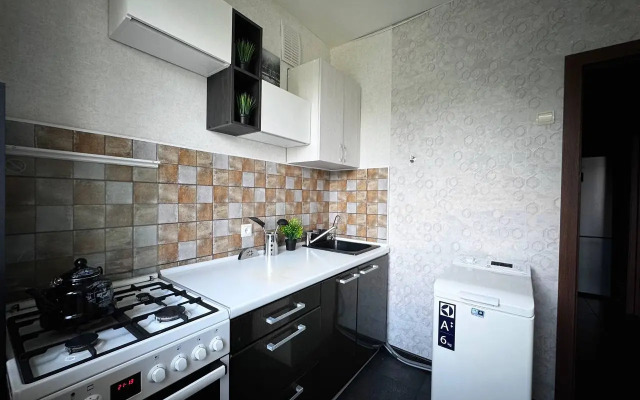 Sovremennaya I Uyutnaya V Samom Tsentre Yaroslavlya Flat