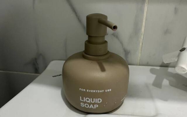 Апартаменты Стильная Африка