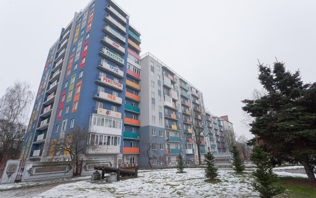 Five Floor Apartment Apartments