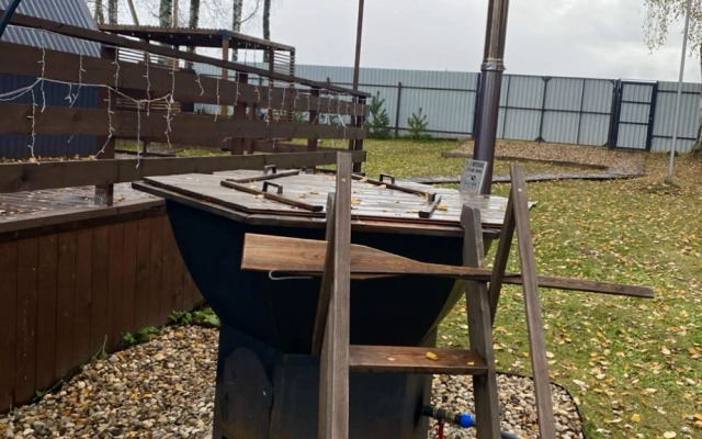 Частный Дом Афрей Sweethomeklin