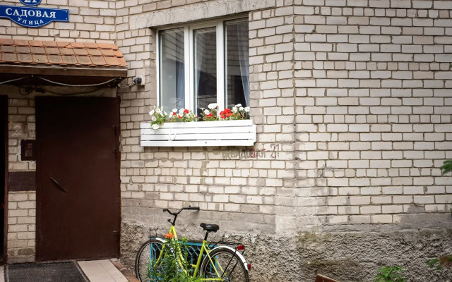 Rayiskiy Sad Apartments Nedaleko ot Morya