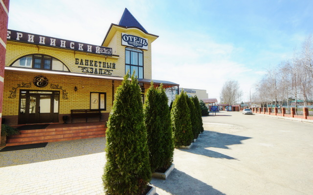 Aleksandrovskij Hotel