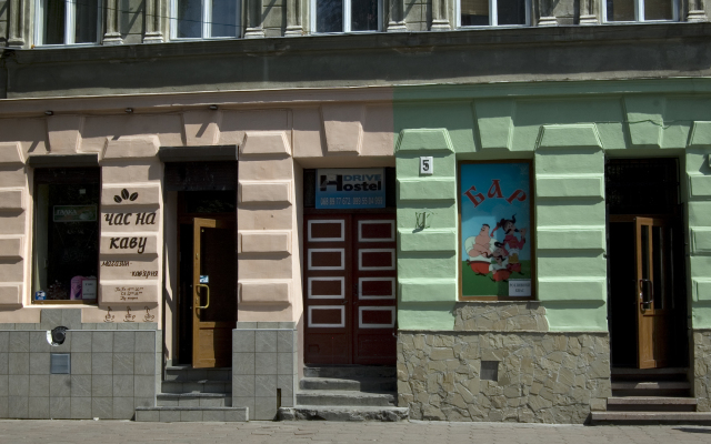 Drive Hostel