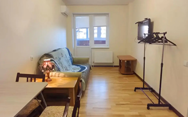 Квартира Абрикос