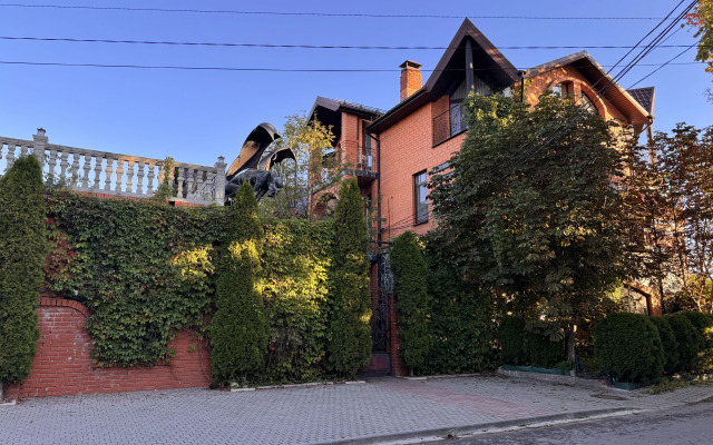 Valeriya Guest House