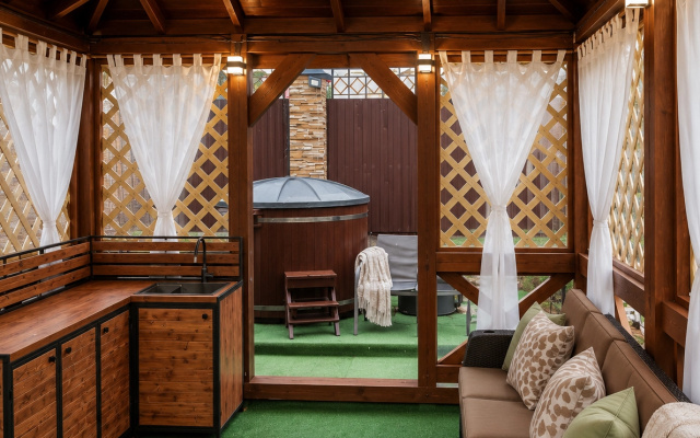 Na Lesnoy Guest House