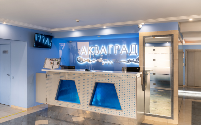 Отель Акваград Hotel&Spa 4*