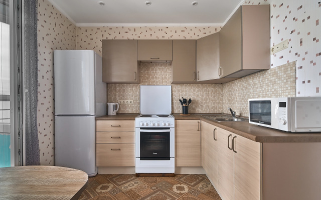 Квартира Уютная квартира с двумя местами