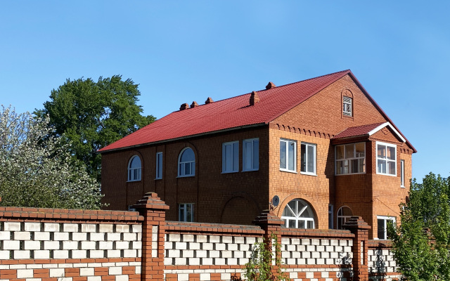 Kugersen Guest House