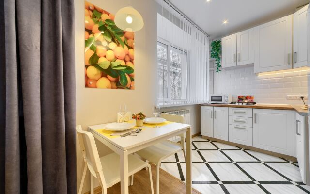 Na Lenina Apartments