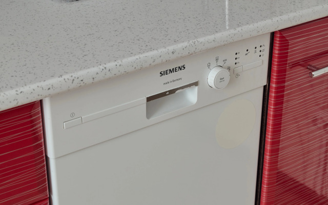 Квартира на Куйбышева 21 ЖК МЕЧТА