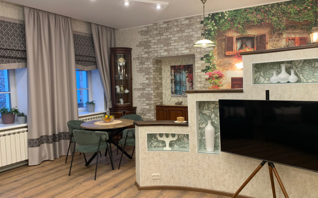 Na Styke Vremyon Apartments