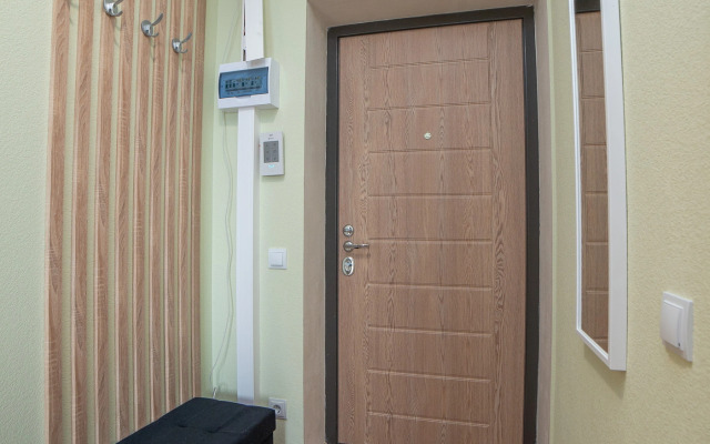 1-Kom Beguest S Balkonom Na Otradnoy 1 Flat