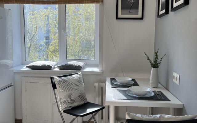 Апартаменты Уютная Квартира в Центре Екатеринбурга