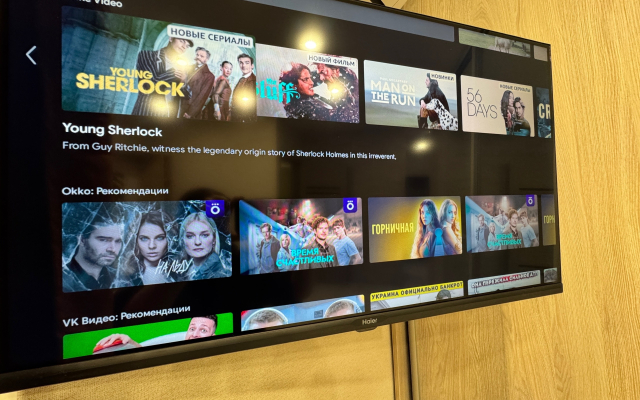 Квартира Уютная в самом сердце города у Верхнего парка