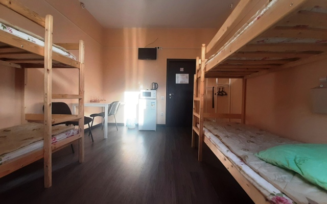 Holl Hostel