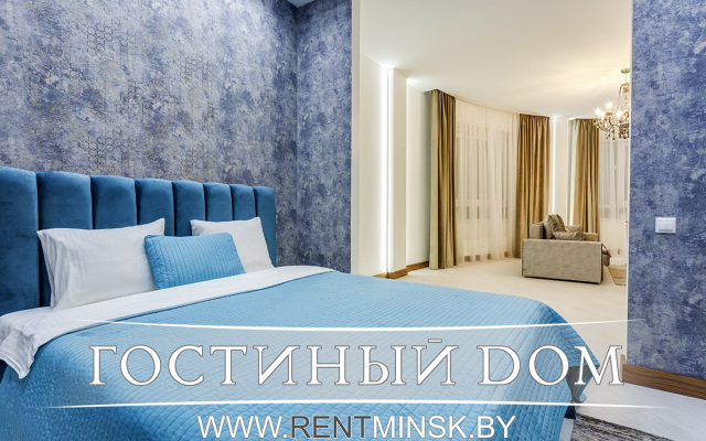 Апартаменты Luxury на сутки