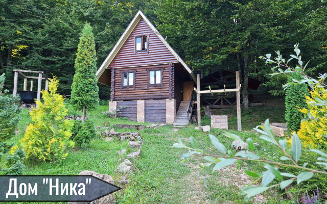 Гостевой дом Кужи